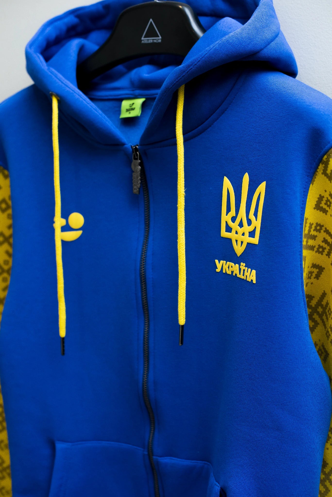 Ukraine Hoodie